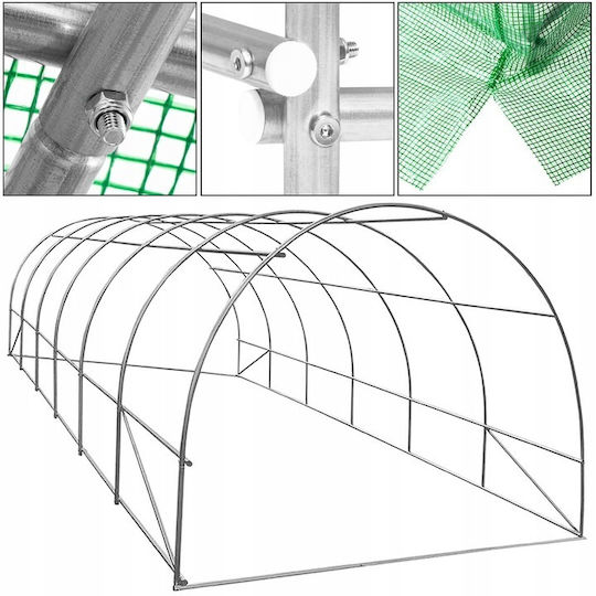 Seră Tunel Tip Cadru Metalic 300x600cm 13 Ferestre Verde 18 Mp