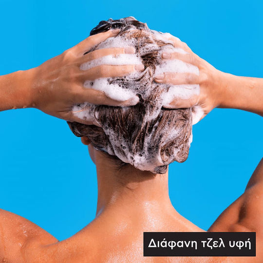 Apivita Hyaluronic Hydra Σαμπουάν Ενυδάτωσης 75ml