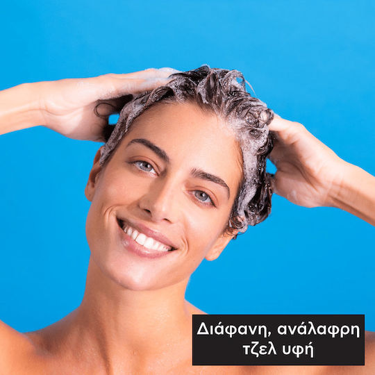 Apivita Hyaluronic Hydra Σαμπουάν Ενυδάτωσης για Λεπτά Μαλλιά 250ml