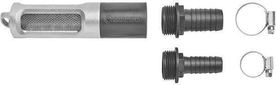 09093-20 Φίλτρο Σωλήνα Αναρρόφησης Gardena 19/25mm 3 4" 1" Gardena Βαλβίδα Αντεπιστροφής