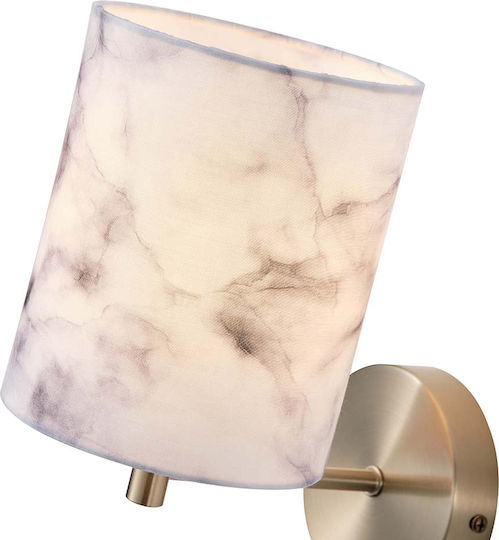 Eurolamp Verona Wall Lamp Copper 19.5x13x23 cm Eurolamp Verona Wall Lamp Copper 19.5x13x23 cm