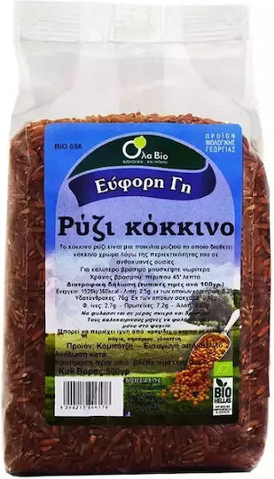 Ola Bio Organic Rice Red 500gr