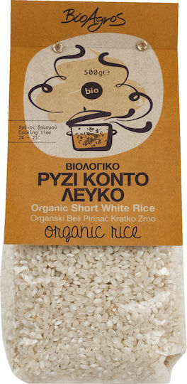 Βιο Αγρός Βιολογικό Ρύζι Γλασέ Λευκό 500gr