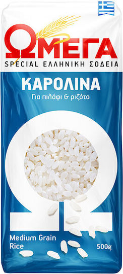 Ωμέγα Ρύζι Καρολίνα Special 500gr