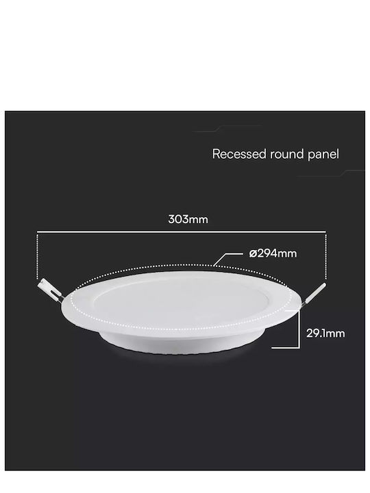 V-TAC Στρογγυλό Χωνευτό LED Panel 24W με Ψυχρό Λευκό Φως 6500K 29εκ.