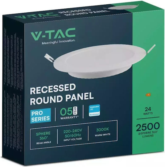 V-TAC Χωνευτό LED Panel 24W 29εκ. V-TAC Χωνευτό LED Panel 24W 29εκ.