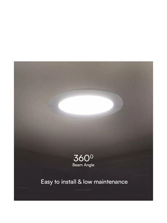 V-TAC Στρογγυλό Χωνευτό LED Panel 24W με Ψυχρό Λευκό Φως 6500K 29εκ.