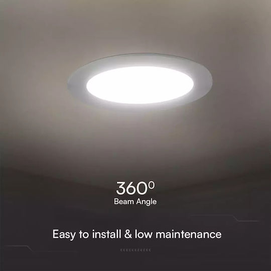 V-TAC Кръгла Вграден LED Панел 24W с Студено бяло Светлина 6500К 29см.