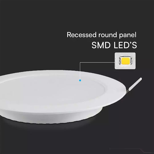 V-TAC Кръгла Вграден LED Панел 24W с Студено бяло Светлина 6500К 29см.