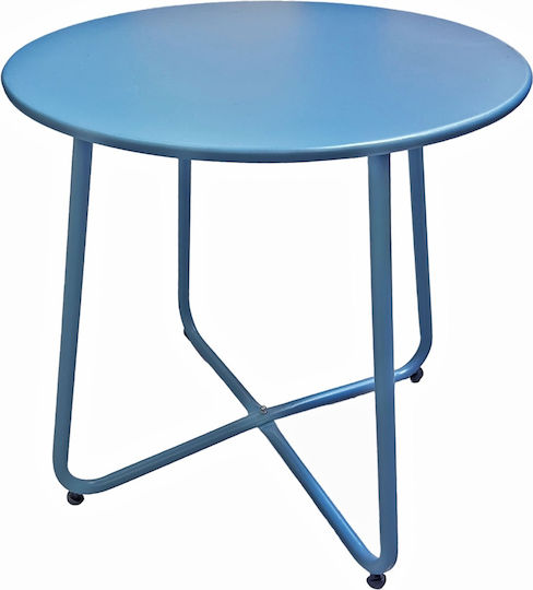 Τραπέζι Βοηθητικό 52x52x47 Blue Τραπέζι Βοηθητικό 52x52x47 Blue