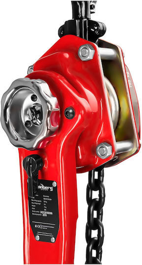 Chain Hoist Winch 750kg 2m