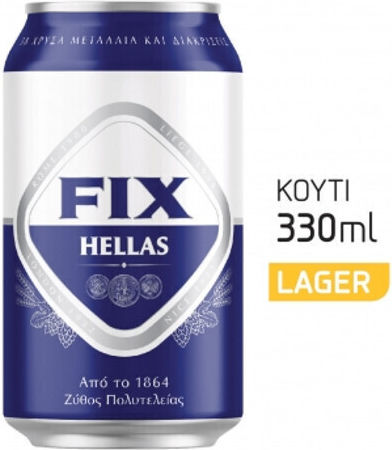 Fix Lager Κουτί 12x330ml