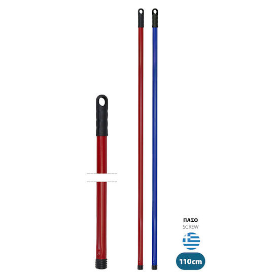 Viosarp Metallic Pole Red 110cm