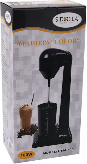 Sidirela Milk Frother Tabletop 100W with 2 Speed Level Black
