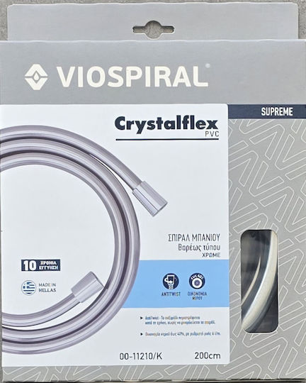 Viospiral Crystalflex Supreme Shower Hose 200cm Chrome