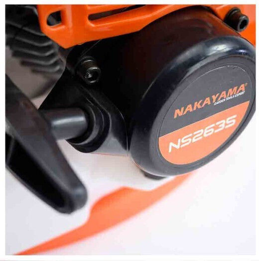 Nakayama NS2635 Pulverizator cu rucsac Benzină cu Capacitate 25lt 25bar