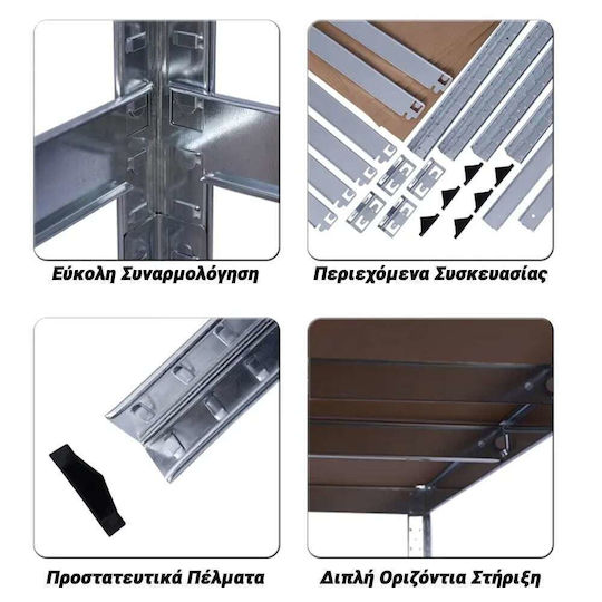 Raft Dexion Galvanizat 120x50x180cm Cu 5 Rafturi Rezistență Totală 875kg