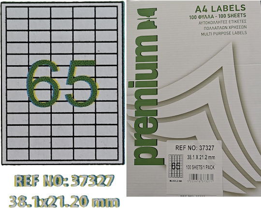 Premium 6500 Αυτοκόλλητες Ετικέτες Α4 Ορθογώνιες 38.1x21.2mm