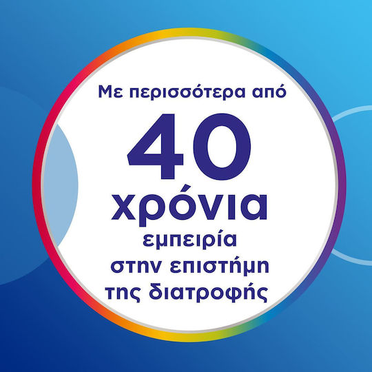 Centrum Men Πολυβιταμίνη Ειδικά Σχεδιασμένη για τον Άνδρα για Ενέργεια & Ενίσχυση του Ανοσοποιητικού 30 ταμπλέτες