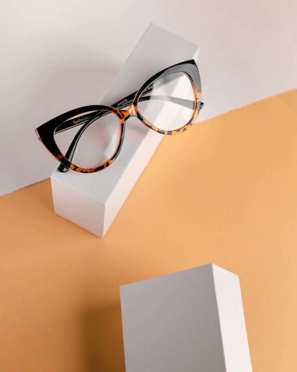 Blue Light Γυαλιά Υπολογιστή Amelie Leopard Brown