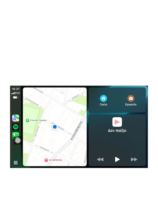 Clarion Auto-Audiosystem für Fiat Doblo 2010 > 2015 (Bluetooth/USB/WiFi/GPS/Apple-Carplay/Android-Auto)