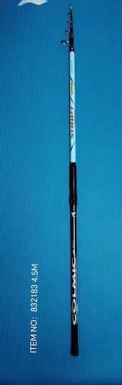 Fishing Rod for Casting 4.5m