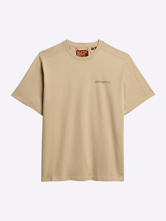 Αθλητικό T-shirt Sandy Brown