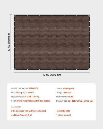 Vevor Ορθογώνιο Δίχτυ / Πανί Σκίασης Καφέ 3.048m 140gr/m²