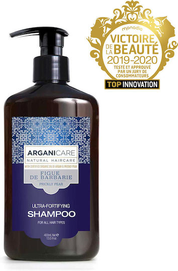 Arganicare Σαμπουάν Αναδόμησης/Θρέψης & Ενυδάτωσης 400ml
