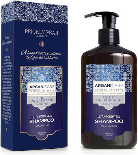 Arganicare Σαμπουάν Αναδόμησης/Θρέψης & Ενυδάτωσης 400ml