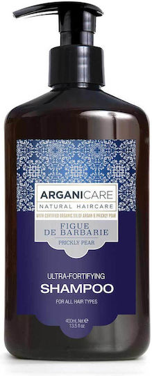 Arganicare Σαμπουάν Αναδόμησης/Θρέψης & Ενυδάτωσης 400ml