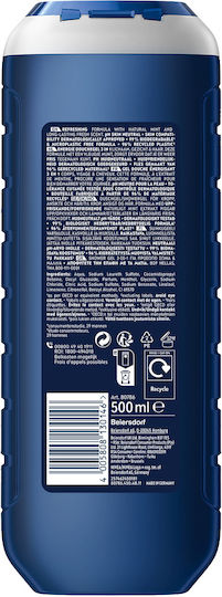 Nivea Shower Gel Bubble Bath for Men & Mint Scent 500ml