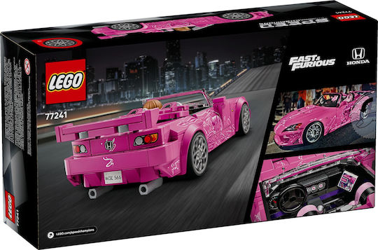 LEGO Speed Champions Fast 2 Furious Honda for 9+ Years 300 Pieces