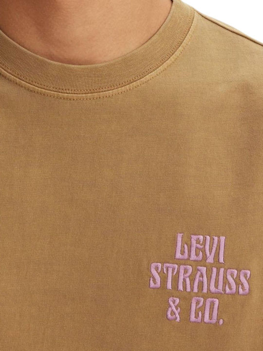 Vintage Fit T-Shirt Beige