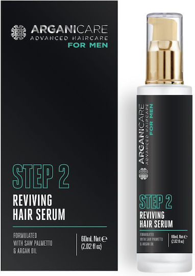 Arganicare Serum Μαλλιών κατά της Τριχόπτωσης 60ml