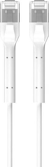 Extralink U/FTP (STP) Кат.6 (Gigabit) Мрежов Кабел Ethernet 5м Бял