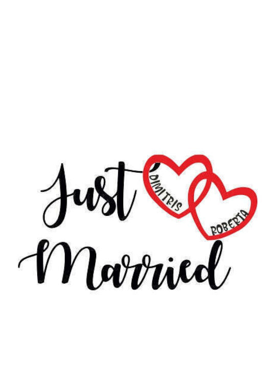 Just Married Unisex Unisex T-shirt Λευκό