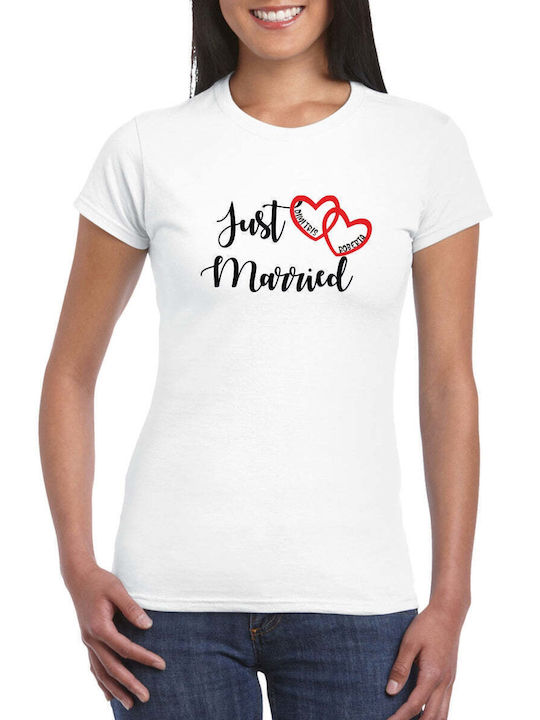 Just Married Unisex Unisex T-shirt Ροζ