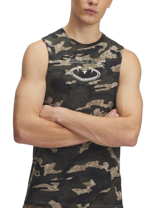 Project Rock T-shirt Camo