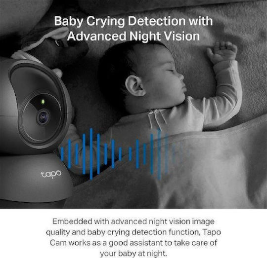 TP-LINK Tapo C211 v3 IP Surveillance Camera Wi-Fi Full HD+ 3MP with Two-Way Communication and Lens 2.4mm