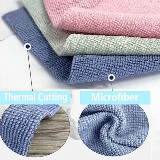 Set of Microfiber Cleaning Cloths 10 Pieces 20x20cm 1kat39
