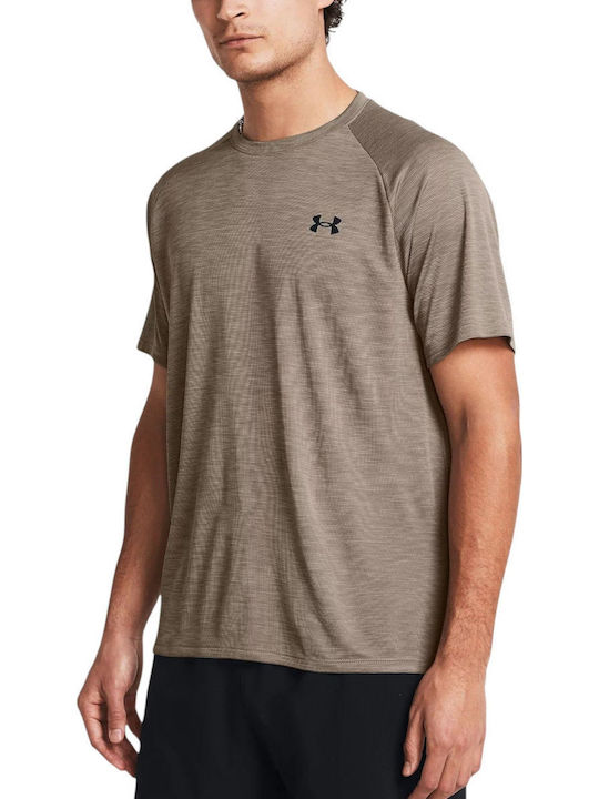 Αθλητικό T-shirt Καφέ