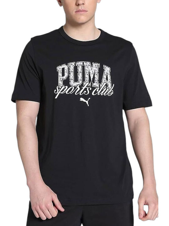 Class Tricou Negru