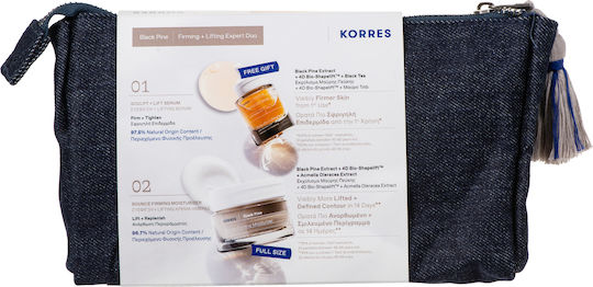 Korres 2-Step Firm Boost Σετ Περιποίησης για Σύσφιξη 3τμχ