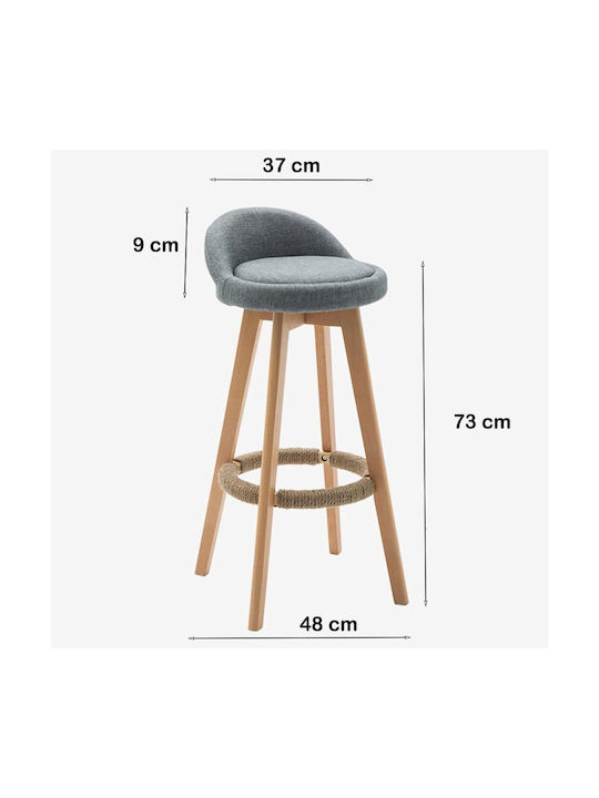 Табуретка Бар с гръбнак Дърво Gray 80x37x37бр
