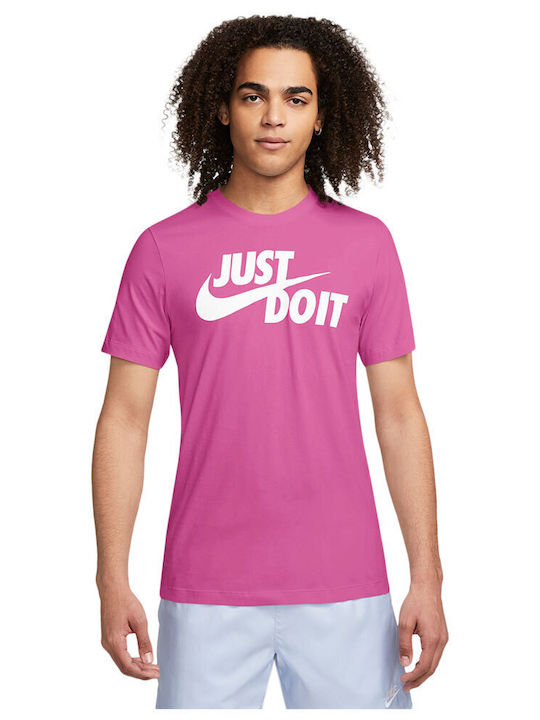 Just Do It Αθλητικό T-shirt Φούξια