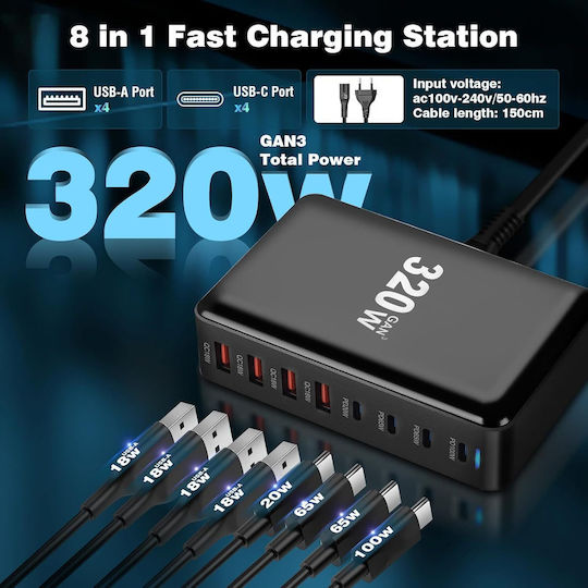 Suport de Încărcare GaN cu 4 Porturi USB-A și 4 Porturi USB-C 320W Livrarea energiei în culoarea Negru (X0024H8KPH)