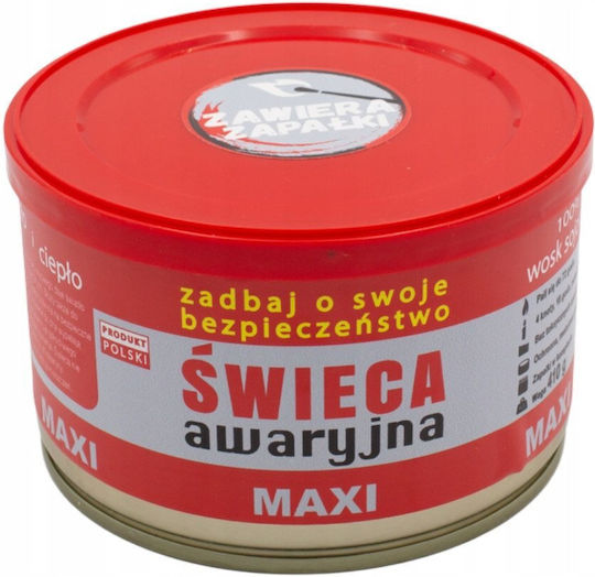 Haske Pro Υγρή Τροφή Σκύλων 410gr