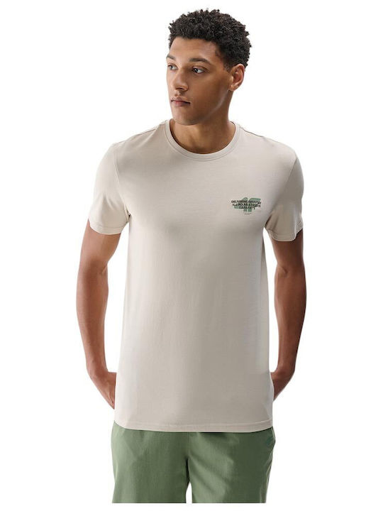 T-Shirt Beige