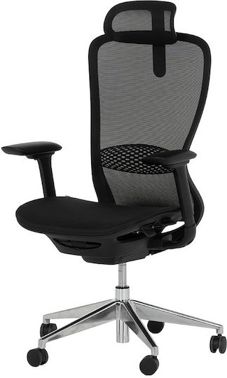 Carmen Stans Office Chair with Adjustable Arms Black